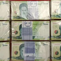 اسکناس‌های نوستالژی(دهه۶۰)|کلکسیون سکه، تمبر، اسکناس|شیراز, گلدشت معالی‌آباد|دیوار