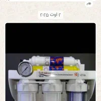 تصفیه آب خانگی،فروش،نصب،تعویض فیلتر