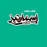 طراحی حرفه ای لوگو|خدمات رایانهای و موبایل|کرمان, |دیوار