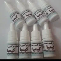 قطره ضد شپش کیمیا