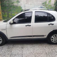 کوییک جی ایکس ار ال