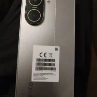 شیائومی POCO c71