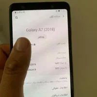 سامسونگ زیر قیمت بازار فقط امروز|موبایل|مشهد, یوسفیه (شهرک غرب)|دیوار