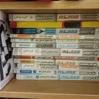 فروش کتاب‌های ارشد معماری