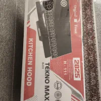 هود Tekno max s1