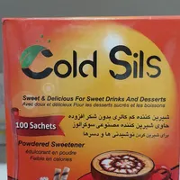 قند و شکر. ژیمی|خوردنی و آشامیدنی|تهران, افسریه|دیوار