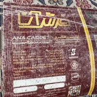 گلیم فرش|گلیم، جاجیم، گبه|ملایر, |دیوار