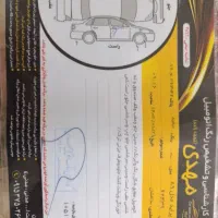 پراید۱۳۱مدل ۸۹ رنگ سفید بنزینی بفروش میرسد|خودرو سواری و وانت|مشهد, امام خمینی|دیوار