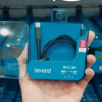 کابل شارژ/تایپ سی/اندروید/آیفون/۱۸ ماه گارانتی|لوازم جانبی موبایل و تبلت|قم, گذر قلعه|دیوار