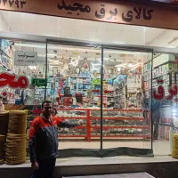 پرده تور و سلفون آهنربایی مغناطیسی مگنتی( تولیدی|پرده، رانر، رومیزی|یزد, |دیوار