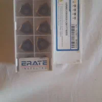 الماس تراشکاری|ابزارآلات|شیراز, کوشک میدان|دیوار