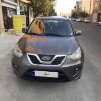 x33نیو