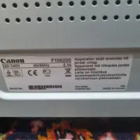 پرینتر|پرینتر، اسکنر، کپی، فکس|تبریز, |دیوار