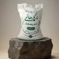 برنج اقساط ویژه بازنشستگان تامین اجتماعی