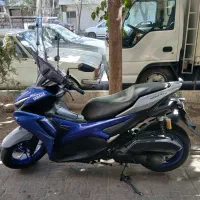 ایروکس اصلی ۱۴۰۱ فول تایلند