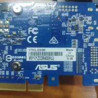 گرافیک های ایسوس نو|قطعات و لوازم جانبی رایانه|اندیشه, اندیشه فاز ۱|دیوار