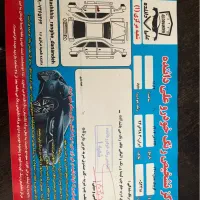 کوییک R.1400|خودرو سواری و وانت|اسلام‌شهر, باغ فیض|دیوار