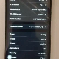 موبایل آیفون ۱۵پرومکس
