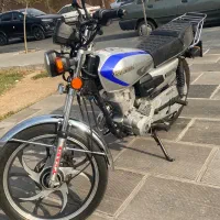 موتورسیگلت