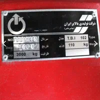 ایران بالابرجک پالت 2تن و3تن|ماشینآلات صنعتی|مشهد, امیریه|دیوار