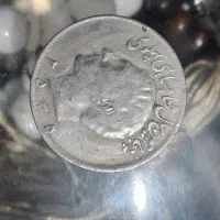 سکه های قدیمی|کلکسیون سکه، تمبر، اسکناس|خوش‌رودپی, |دیوار