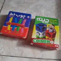اسباب بازی|اسباب‌بازی بچه|تهران, امام زاده حسن|دیوار