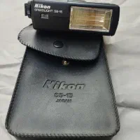 فلش نیکون sb15
