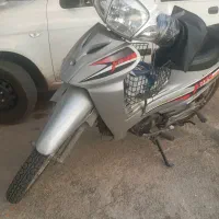 جترو نقره ای