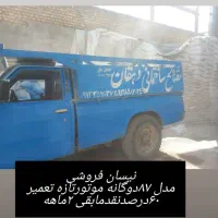 نیسان کمپرس مدل ۸۷دوگانه سوز