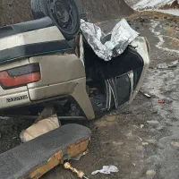 فروش ماشین چپی