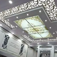 کناف . کاغذدیواری . نقاشی. ام دی اف|خدمات پیشه و مهارت|مشهد, موسوی قوچانی|دیوار