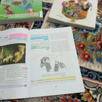 کتاب تست انسانی|کتاب و مجله آموزشی|شیراز, طلاب|دیوار