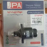 لوازم اسپرت و یدکی پراید حرفه ای|قطعات یدکی و لوازم جانبی|فردیس, فردیس|دیوار