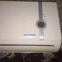 اسپیلت 24000 Blue power