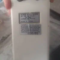 همزن ژاپنی اصل مارکkATOMO|خردکن، آسیاب، غذاساز|تهران, ازگل|دیوار