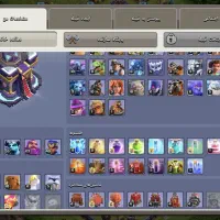 اکانت کلش آف کلنز|کنسول، بازی ویدئویی و آنلاین|لامرد, |دیوار