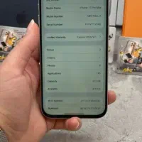 آیفون ۱۷طرح