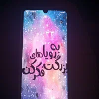 a50  سامسونگ 128گیگ