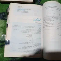 گام ب گام  دروس طلایی|کتاب و مجله آموزشی|اسلام آباد, |دیوار