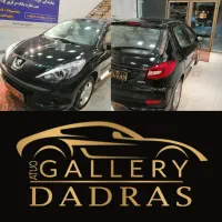 207پانا ارتقا مدل 1403 صفرخشک