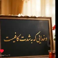 سیم کارت کد۲ بیواسطه فوری ۲۵۰تومن