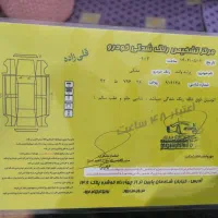 پراید وانت ۱۴۰۲بی رنگ در حد صفر|خودرو سواری و وانت|صباشهر, |دیوار