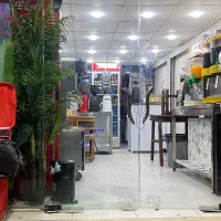 استخدام