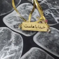 گمشده طلا
