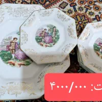 ضروف قدیمی عتیقه اصل با قدمت بالا و قیمت مناسب|کلکسیون اشیاء عتیقه|اصفهان, کوی امیریه|دیوار