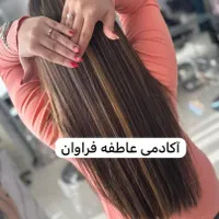۵۰ تخفیف آموزش آرایشگری با مدرک فنی حرفه ای|خدمات آموزشی|تهران, تهرانپارس غربی|دیوار
