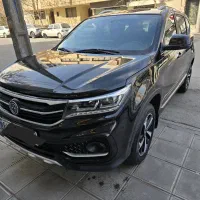 فردا موتورsx5 مدل 1403  نقد و اقساط