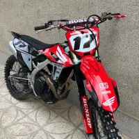 Crf 450 2021