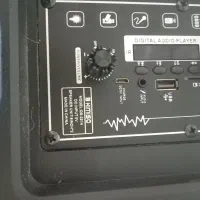 اسپیکر شارژی