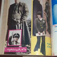 کتابهای قدیمی  دهه 40|کتاب و مجله تاریخی|کرج, شهرک بنفشه|دیوار